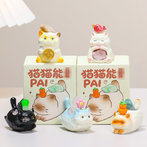 猫猫水晶盲盒摆件可爱装饰公室礼物教师节礼品新款跨境新品公仔