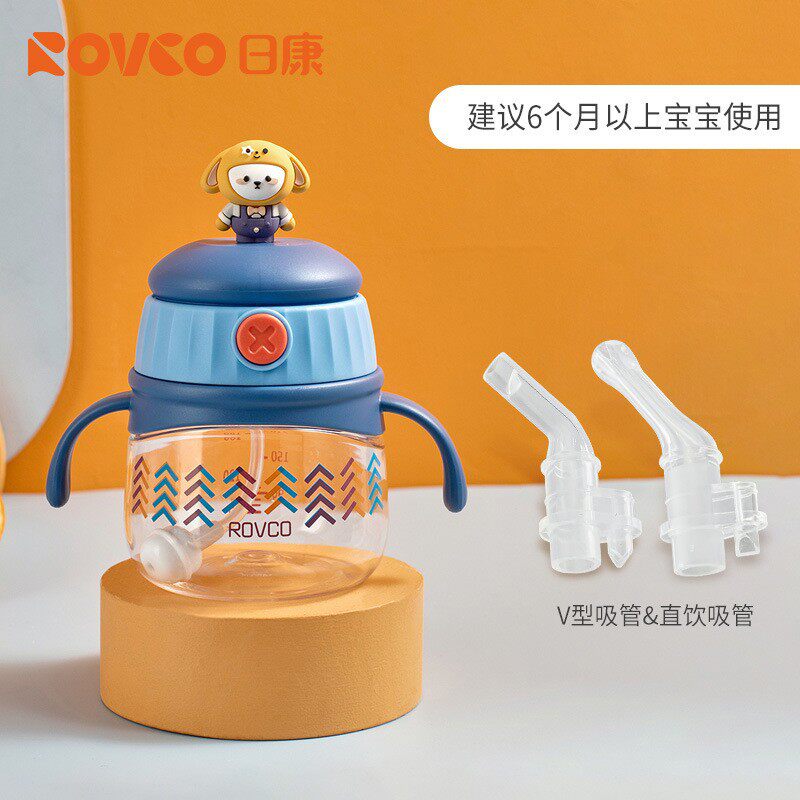 吸嘴配件直饮吸嘴 V型咬合吸嘴重力球 日康儿童吸管杯配件