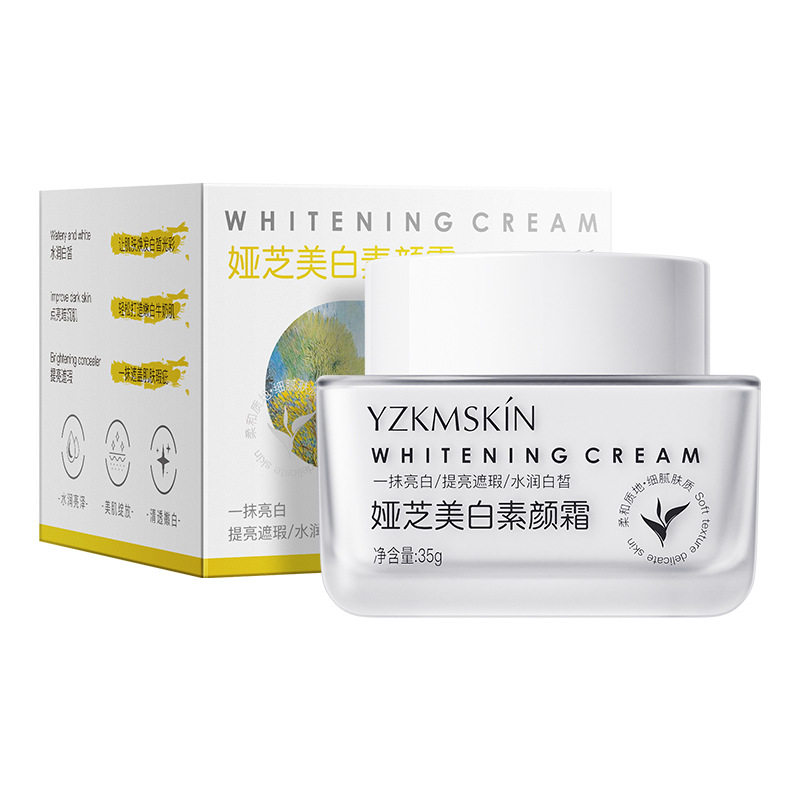 清透豆腐美白素颜霜提亮遮瑕隔离霜妆前乳打底控油涂抹式懒人面霜