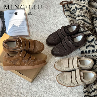 亦舞之城谭思婷秦岚温佩妍白冰王舒涵狙击蝴蝶岑矜陈妍希同款鞋子