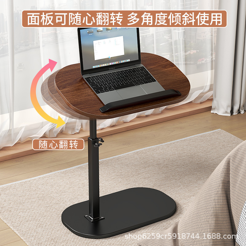 源头工厂轻奢可移动茶几沙发边几客厅卧室家用床边桌可升降小桌子