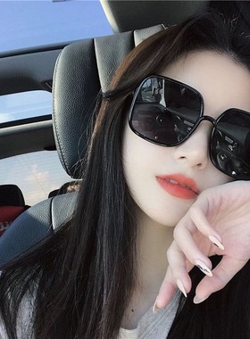 方框太阳镜防紫外线女墨镜