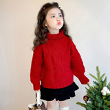 女童加厚毛衣冬季2025新款炸街儿童红色针织衫洋气冬装打底衫P74，童装毛衣，祺妙童装