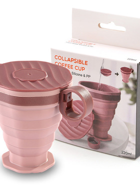 Portable Foldable Silicone Coffee Cup - Travel Water Mug