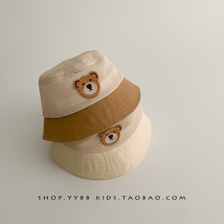 新款婴幼儿帽子夏季薄款宝宝渔夫帽男女童遮阳防晒网眼可爱小熊盆