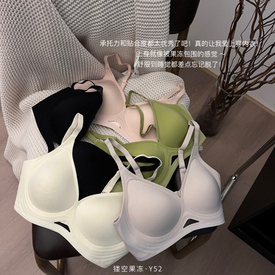 无钢圈无痕一体杯内衣聚拢舒适