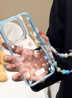 TAN｜适用苹果17ProMax手机壳带挂绳iphone17/15防摔14/13Air新款ins风手机保护壳