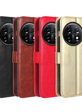 适用一加12手机壳OnePlus 11翻盖插卡保护皮套1+ACE3全包防摔挂绳