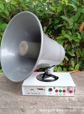 12V-24伏数码播放器车载蓝牙扩音机地摊叫卖器分体录音喊话器喇叭
