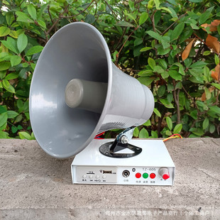 12V-24伏数码播放器车载蓝牙扩音机地摊叫卖器分体录音喊话器喇叭