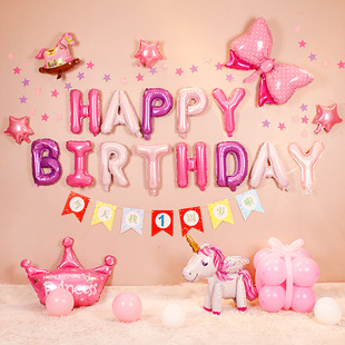 猫咪狗狗派对生日趴体布置主题背景墙装饰气球套餐氛围饰品茶杯犬