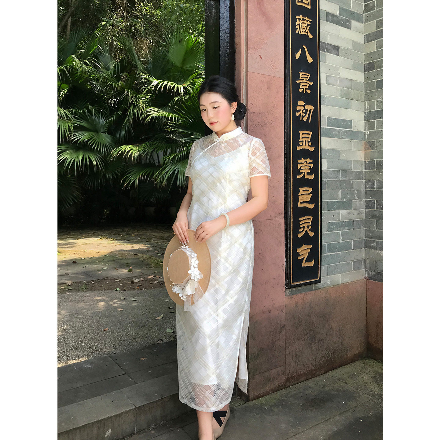 新中式国风格纹印花裙素雅旗袍