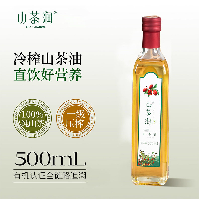 一级冷榨有机山茶油礼盒装