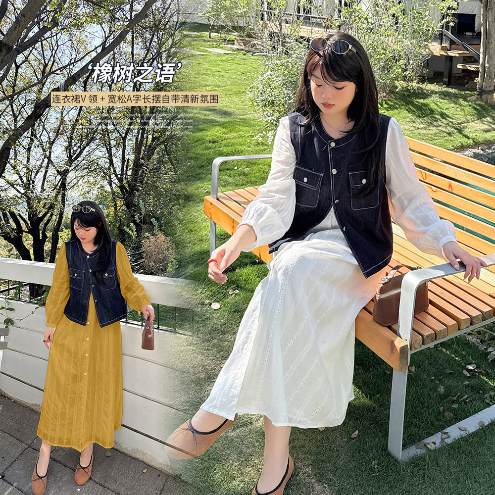 大码韩版女装小香风马甲套装2026春装气质茶歇裙两件套200斤潮流