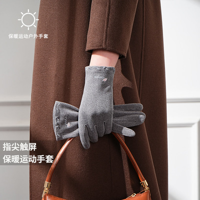 保暖手套女士秋冬天德绒薄款触屏公室开车户外运动骑行防风防寒用