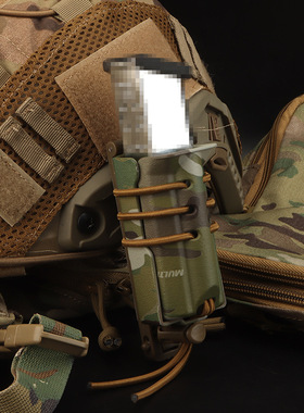 WoSporT 突击9MM功能快拔套 军迷战术9MM通用户外工具包