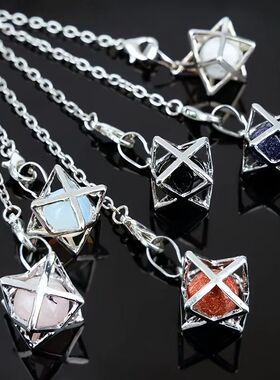 梅尔卡巴吊坠天然水晶男女通用