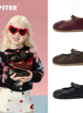 topstar儿童黑色小皮鞋春秋女童演出鞋小童浅口复古公主鞋豆豆鞋