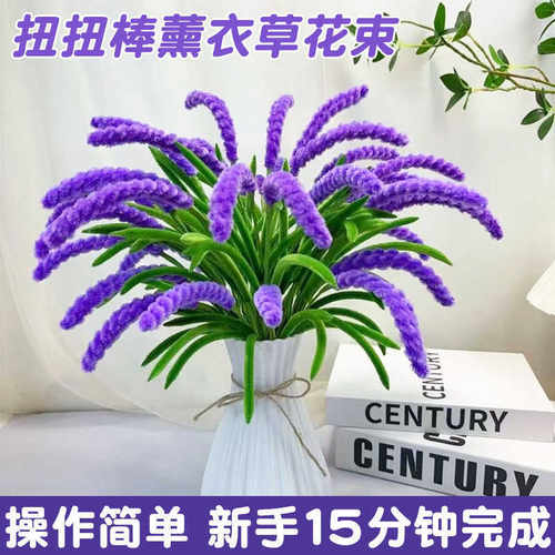自己动手制作花束手工送人的材料包独具个性的礼物小麦稻穗有创意