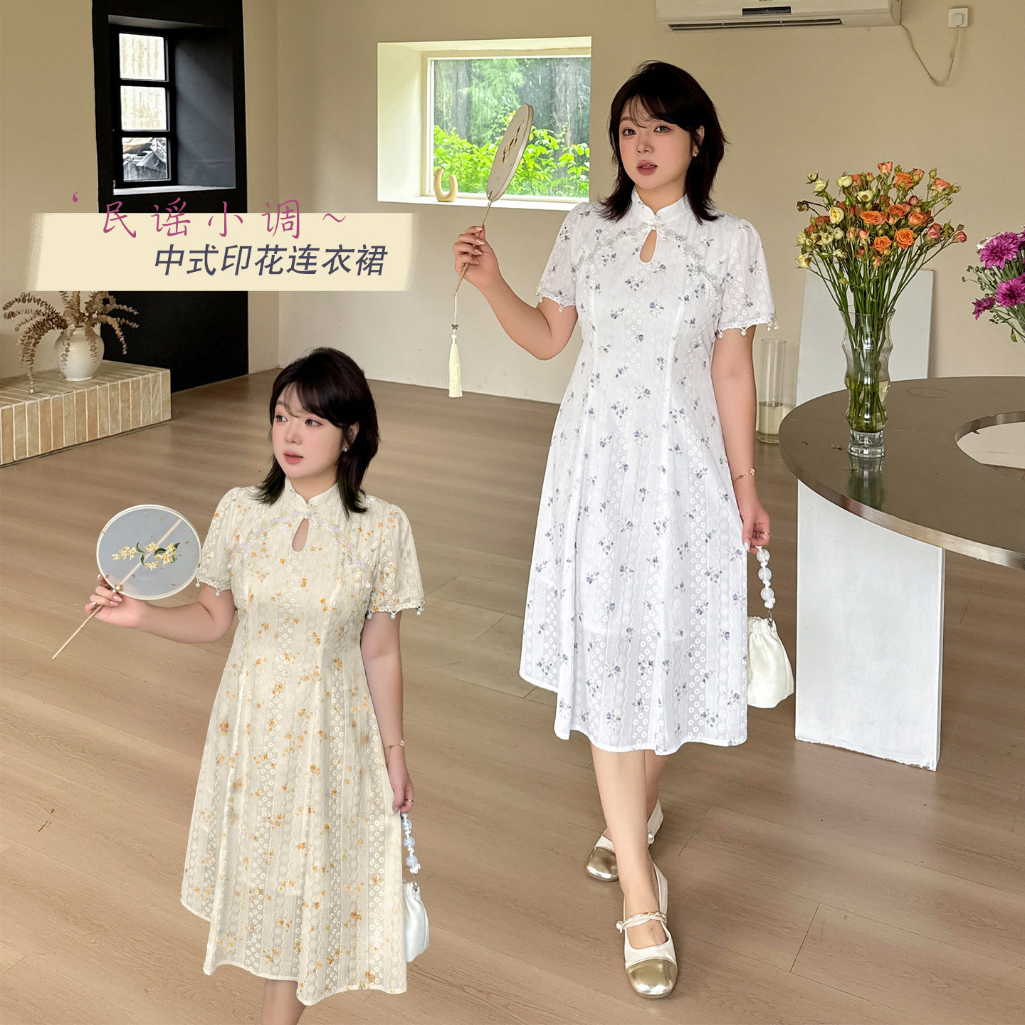 新中式国风碎花短袖连衣裙