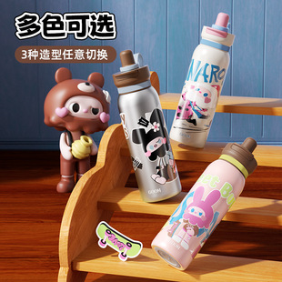GOOM儿童保温杯女孩2025新款上学专用大容量吸管饮水杯子壶礼物