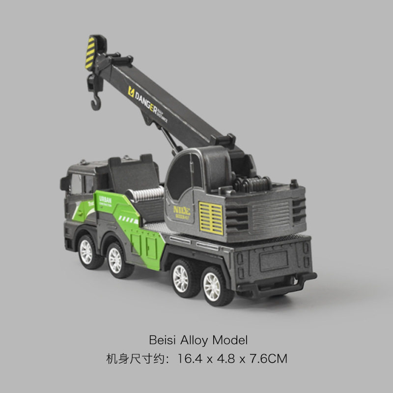 2026合金儿童起重机玩具车吊机孩工程车搅拌车小汽车挖掘机挖机