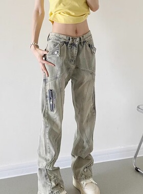 美式复古hiphop工装牛仔裤女生拖地裤拉链街嘻哈直筒微喇叭长裤