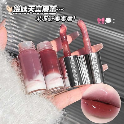 莓莓白雪晶透唇蜜显白镜面