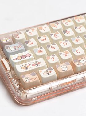 寿司猫咪机械键盘十字轴键帽拼色
