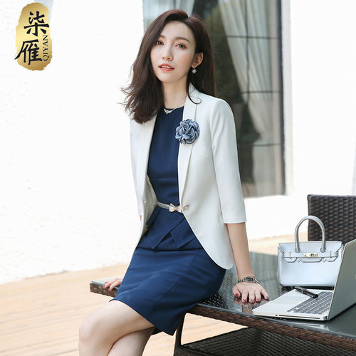 职业装气质白色西装连衣裙套装