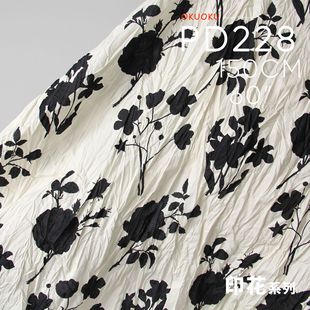 印花面料PD228 布料 棉布水墨油画扎染 轻薄软手感连衣裙吊带衫