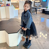 女童秋装连衣裙套装2025新款长袖纱裙牛仔外套两件套中大童洋气潮，童装休闲套装，祺儿童装