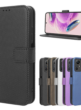 适用红米Note 12S手机壳redminote12s海外版翻盖插卡皮套防摔挂绳