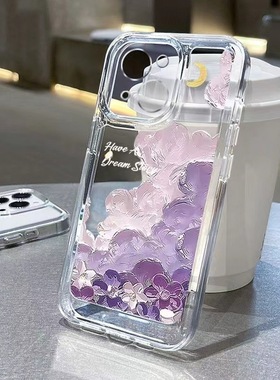 Oil painting purple clouds clear case适用iphone 11 12 13 14 15 16 17 pro max XR XS MAX 7 8 PLUS