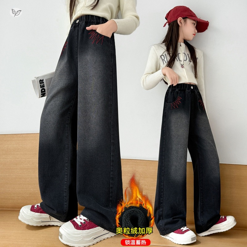 女童2025年冬季新款时尚黑色口袋绣花加绒阔腿裤女大童保暖牛仔裤，童装裤子，祺儿童装