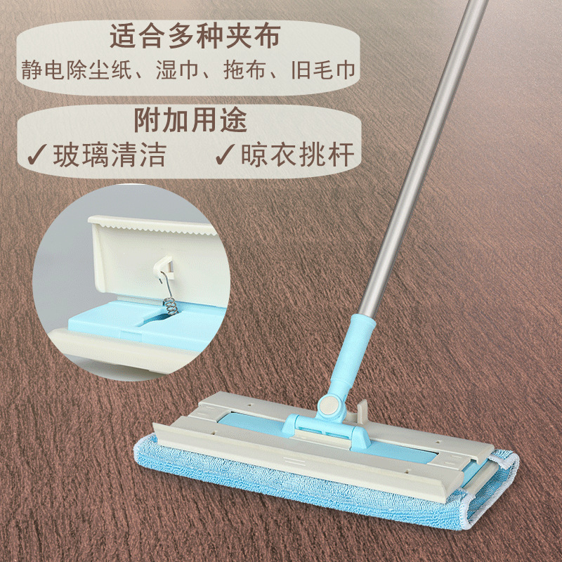 平板拖把免洗静电除尘纸一次性替换拖布擦地板干湿刮水玻璃清洁器