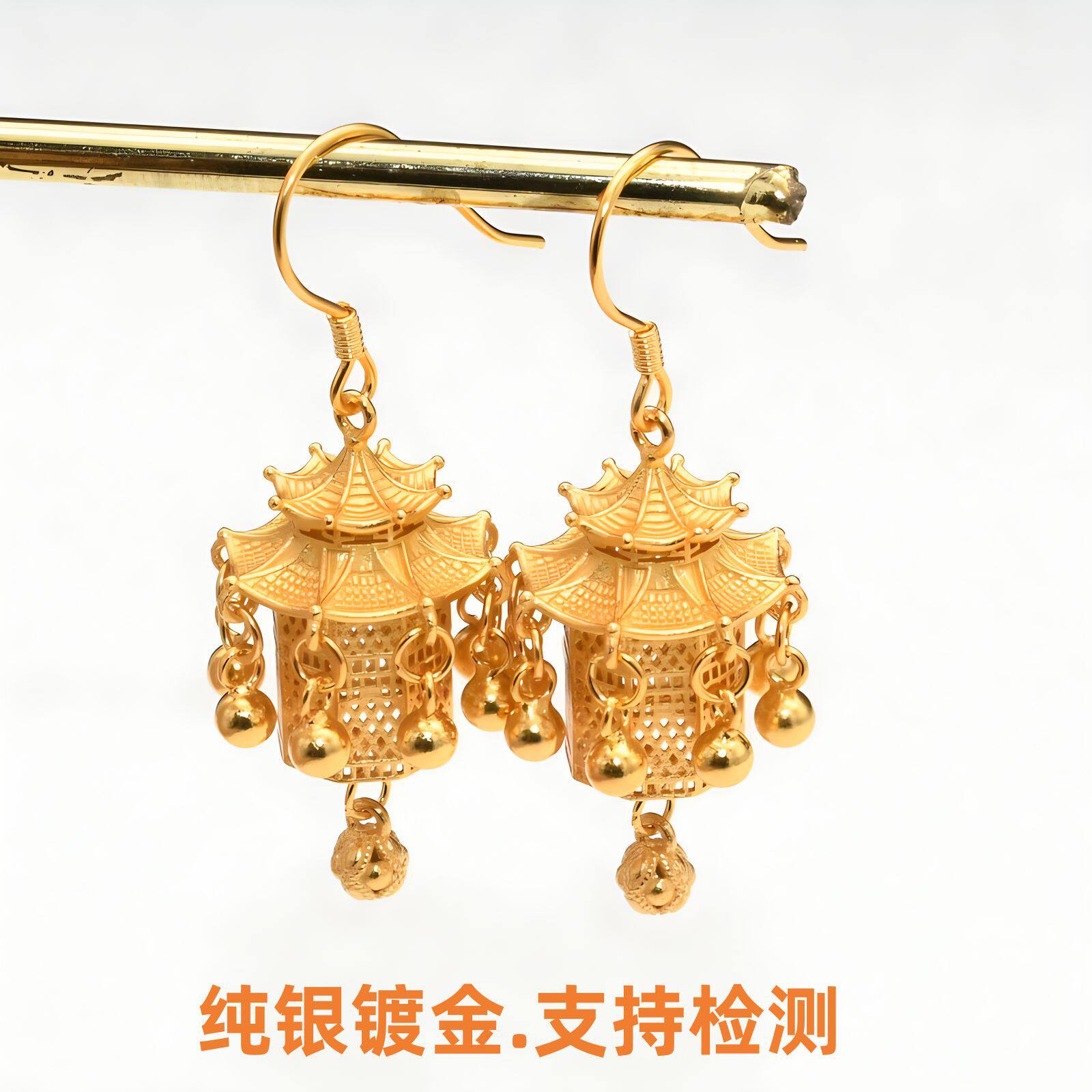 新中式S925纯银镀金宫廷风灯笼流苏耳饰楼阁亭子耳环汉服耳坠