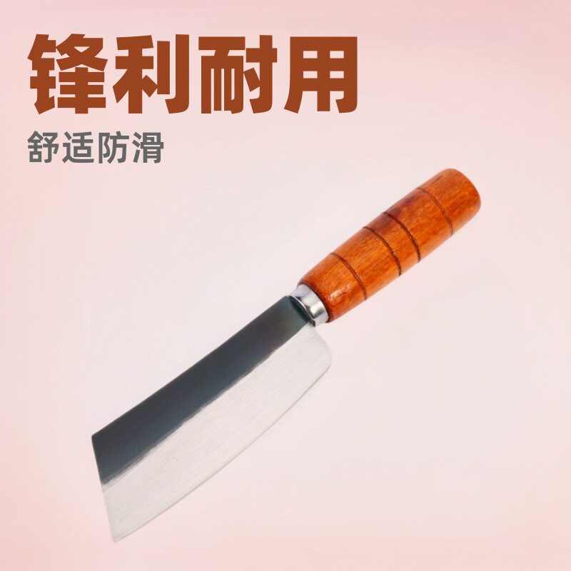 杀鱼刀水产刀手工小剖宰鱼片鱼片刀卖鱼开鱼肚刀家用锋钢不锈钢