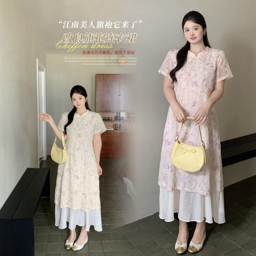 伊轩唯儿天丝ZA1526244830