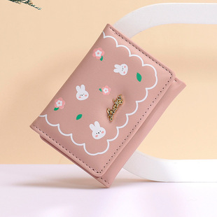 小钱包女士钱包短款 女生学生时尚 韩版 新款 零钱包wallet钱夹