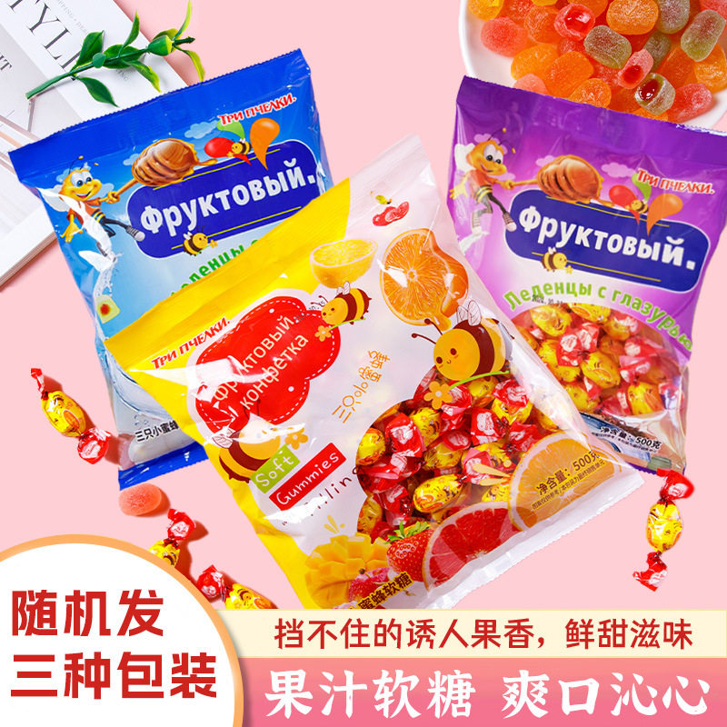 三只小蜜蜂果味软糖爆浆果香Q弹软糯多口味组合500克袋装过年糖果,零食/坚果/特产,传统糖果,淘宝优惠券,粉丝福利购,淘宝优惠卷