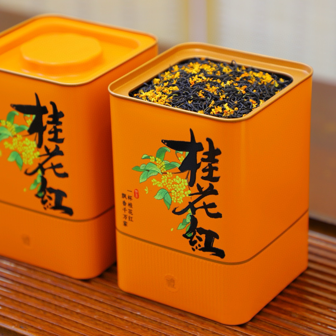 新茶武夷山桂花红茶正山小种红茶浓香型装礼盒装送礼茶叶