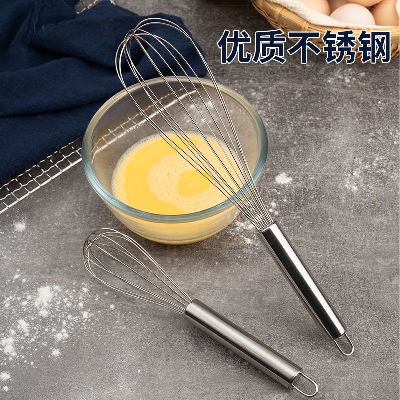 不锈钢手动打蛋器搅拌器烘焙工具