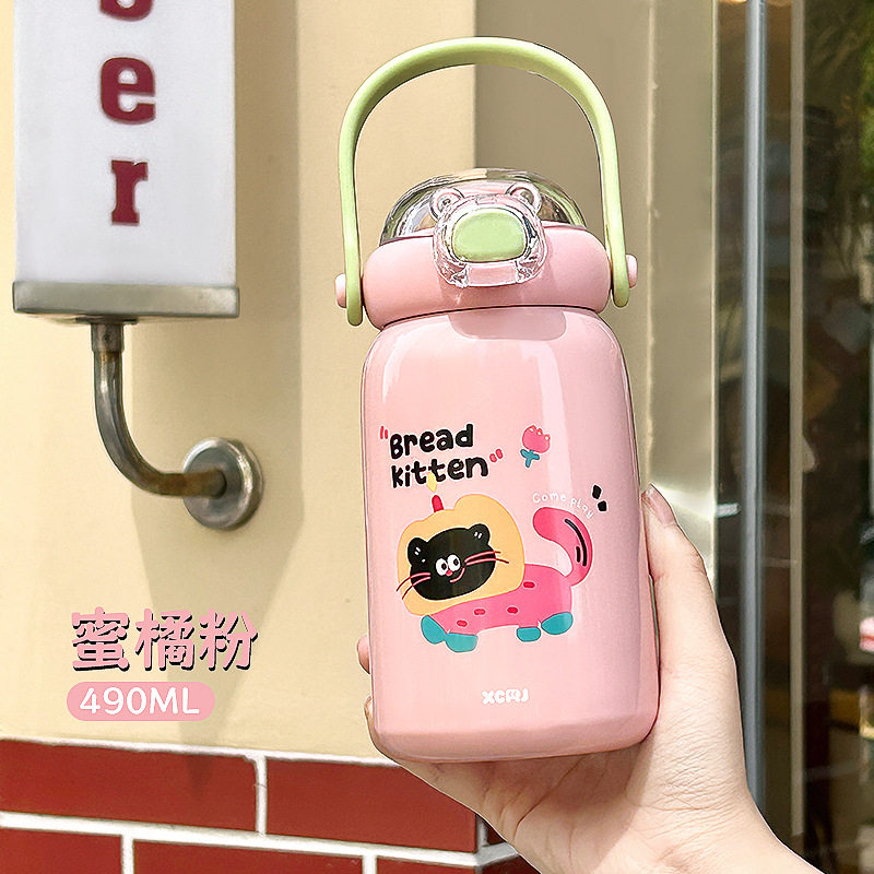 小茶日记保温杯316不锈钢大容量保冷杯学生杯子儿童卡通上学水杯