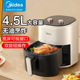 无 KZE4581BD空气炸锅可视家用4.5L多功能炸烤箱一体机械式 美