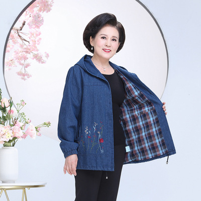 中老年特大码女装牛仔外套洋气