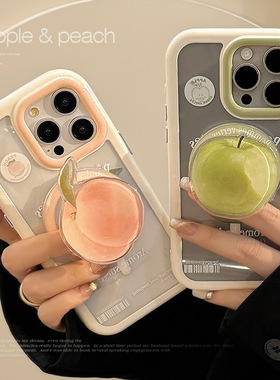 U记青苹果粉蜜桃磁吸支架适用iPhone17air苹果16plus15手机壳14创意13promax透明12pro新款11个性ins磁吸壳