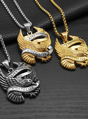 跨境项链吊坠钛钢老鹰饰品