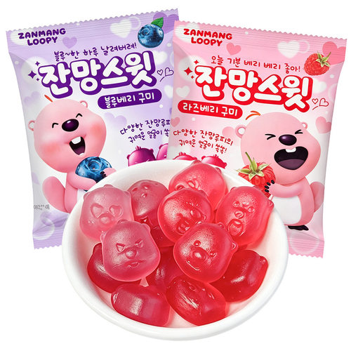 橡皮糖蓝莓树莓味赞萌露比loopy