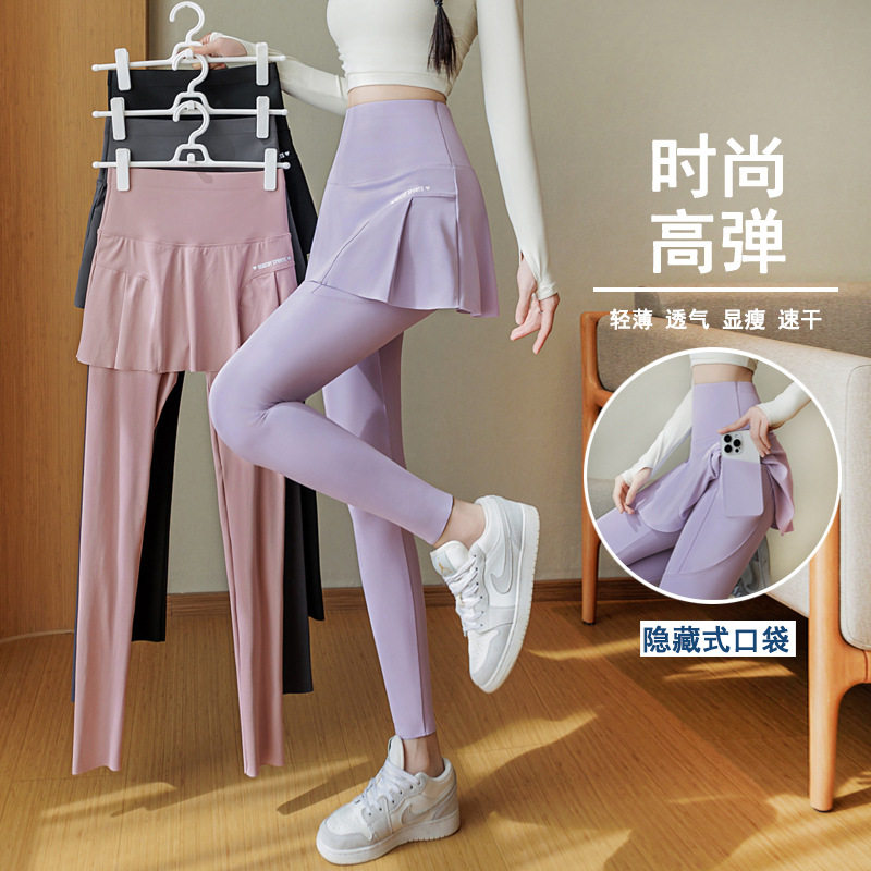 巨好看的小个子裤子女款2026夏季新款跑步遮胯鲨鱼裤裙弹力裙子